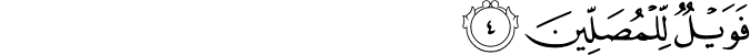 107/4