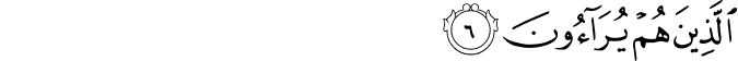 107/6