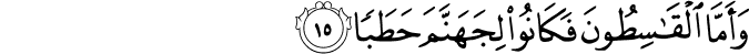 72/15
