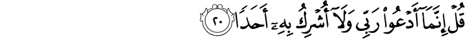 72/20