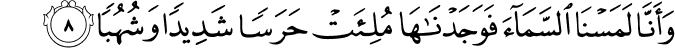 72/8