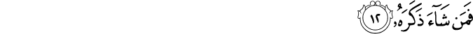 80/12