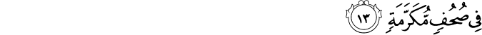 80/13