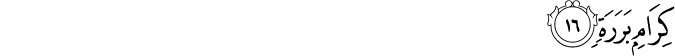 80/16