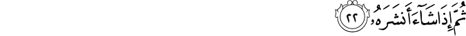80/22