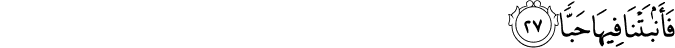 80/27
