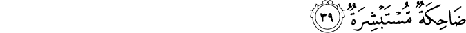 80/39