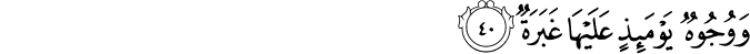 80/40