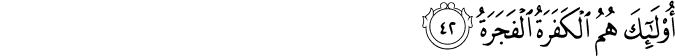 80/42