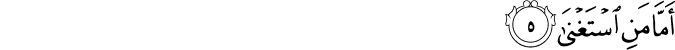 80/5