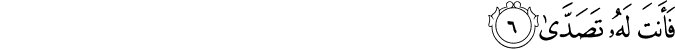 80/6