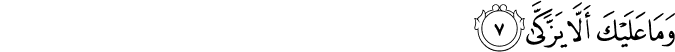 80/7