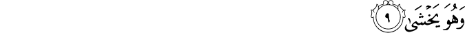 80/9