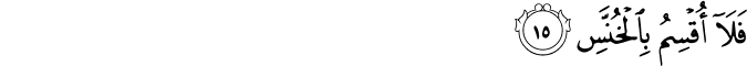 81/15