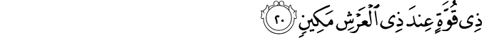 81/20