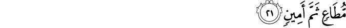 81/21