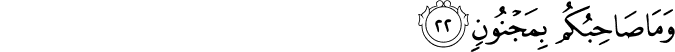 81/22