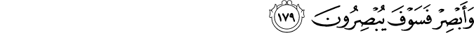 37/179