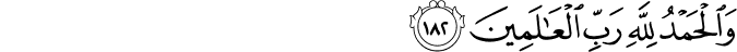 37/182