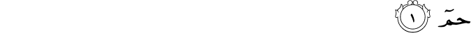 42/1