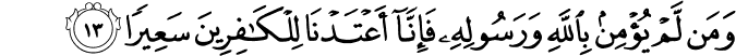 48/13