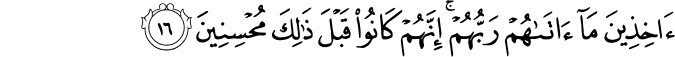 51/16