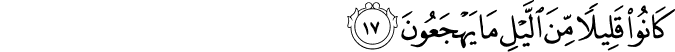 51/17