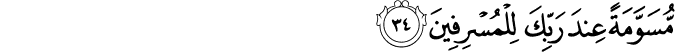 51/34