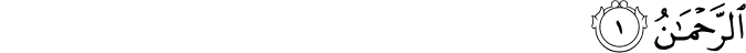 55/1