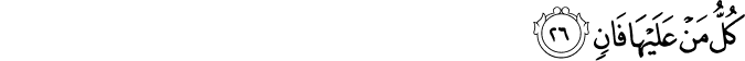 55/26