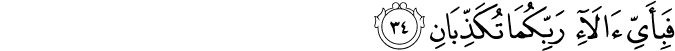 55/34