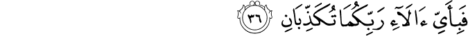 55/36