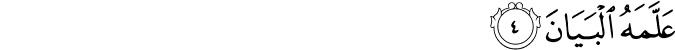 55/4
