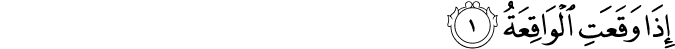 56/1