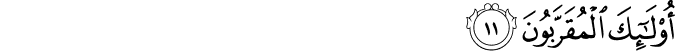 56/11