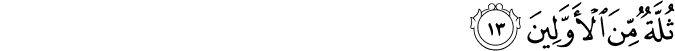 56/13