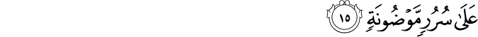56/15