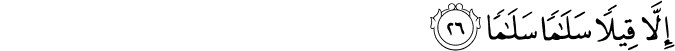 56/26