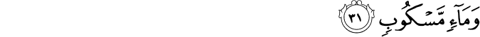56/31