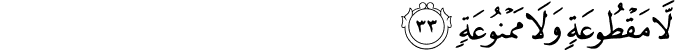 56/33