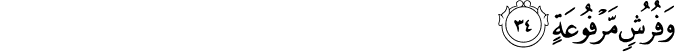 56/34