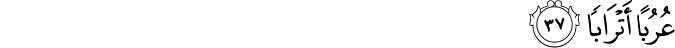56/37