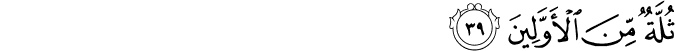 56/39