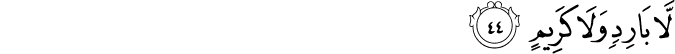 56/44