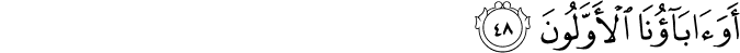 56/48