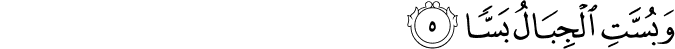 56/5