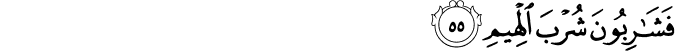 56/55