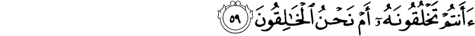 56/59