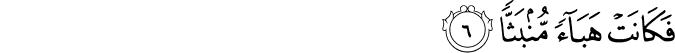 56/6