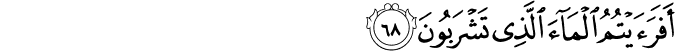 56/68